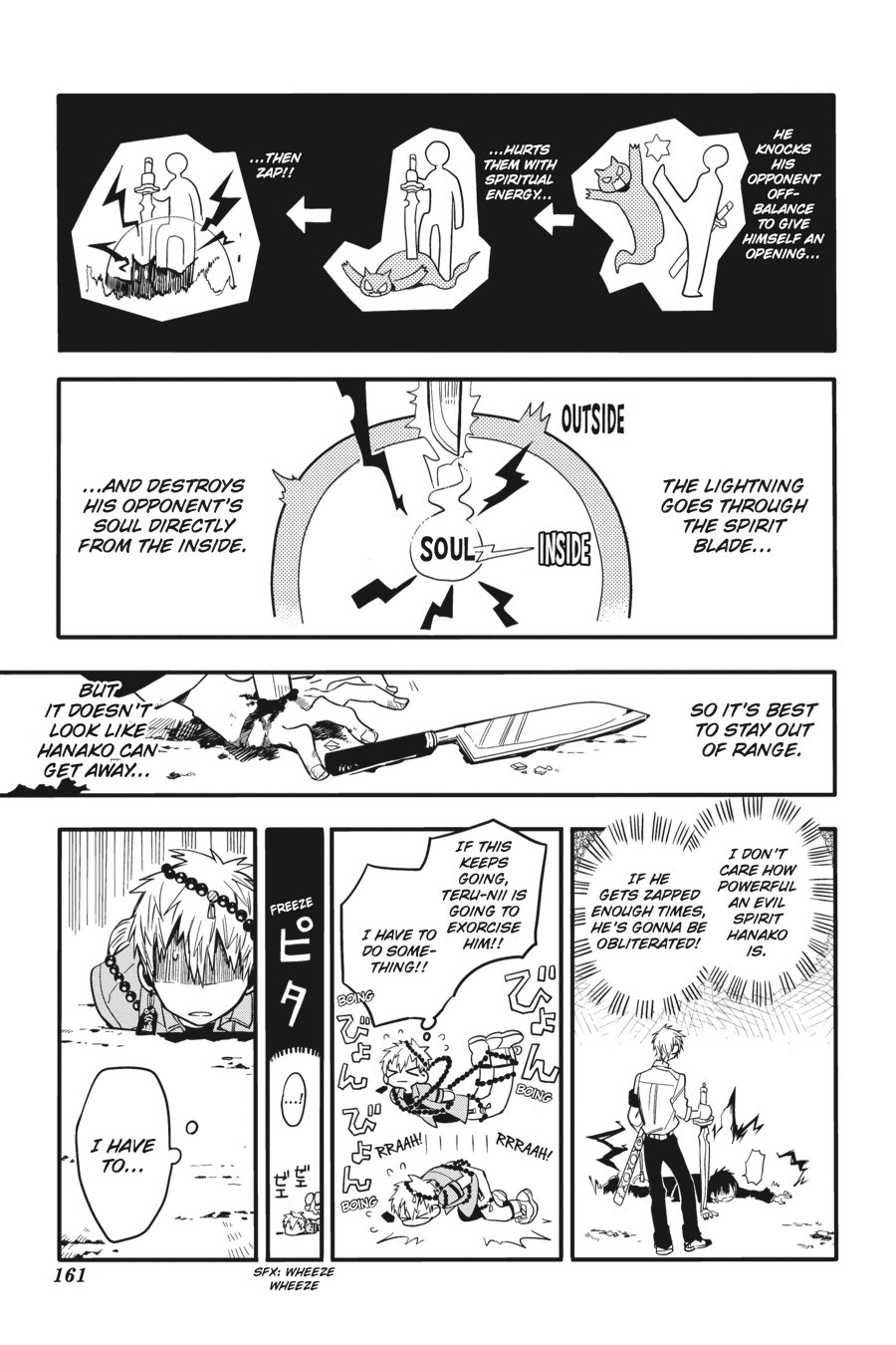 Toilet Bound Hanako Kun, Chapter 10 image 13